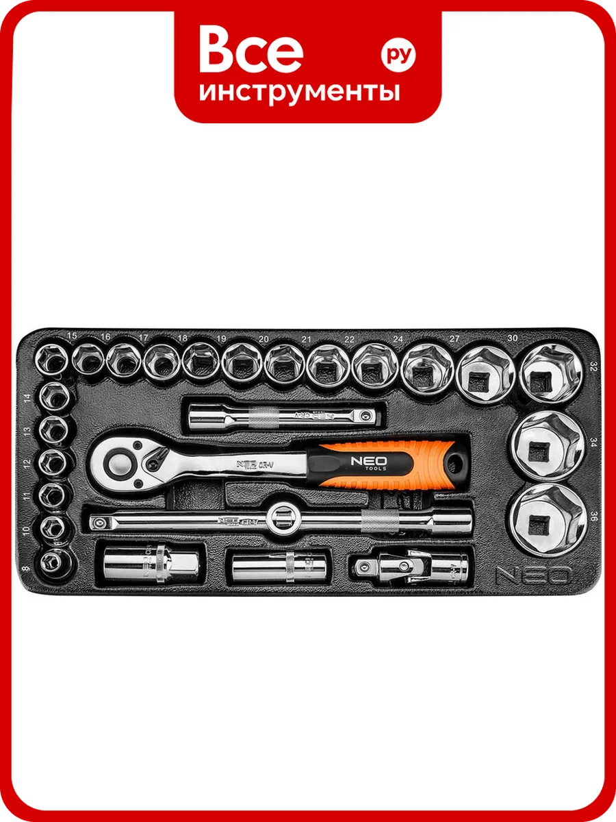 Набор сменных головок 1/2, 27 шт. NEO Tools 84-238